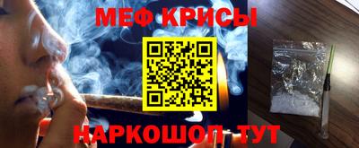 прущие грибы Донецк