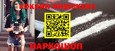 прущая мука Донской