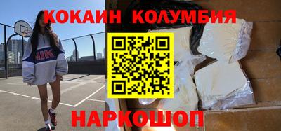 прущая мука Донской