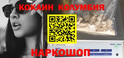 прущая мука Донской