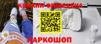 прущая мука Донской