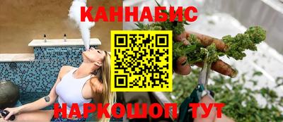 прущие грибы Донецк