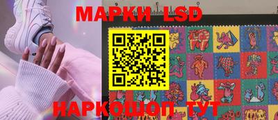 прущая мука Донской