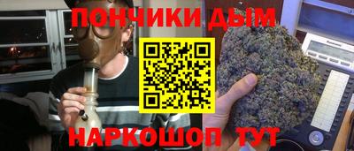MDMA Усть-Джегута