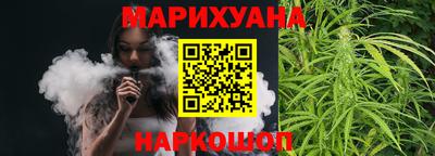 прущая мука Донской