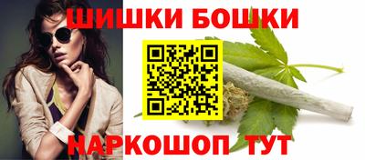 прущие грибы Донецк