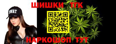 мяу мяу кристалл Дубна