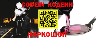 прущая мука Донской