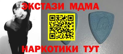 прущая мука Донской