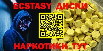 прущая мука Донской
