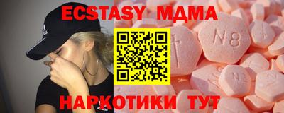 прущая мука Донской