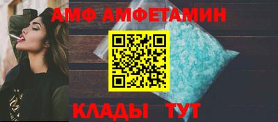прущая мука Донской