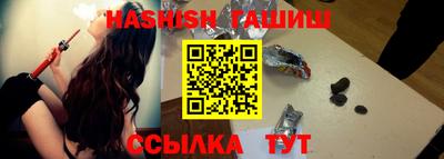прущие грибы Донецк