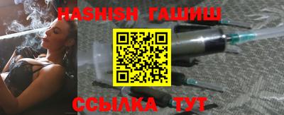 прущие грибы Донецк