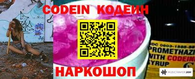 прущая мука Донской