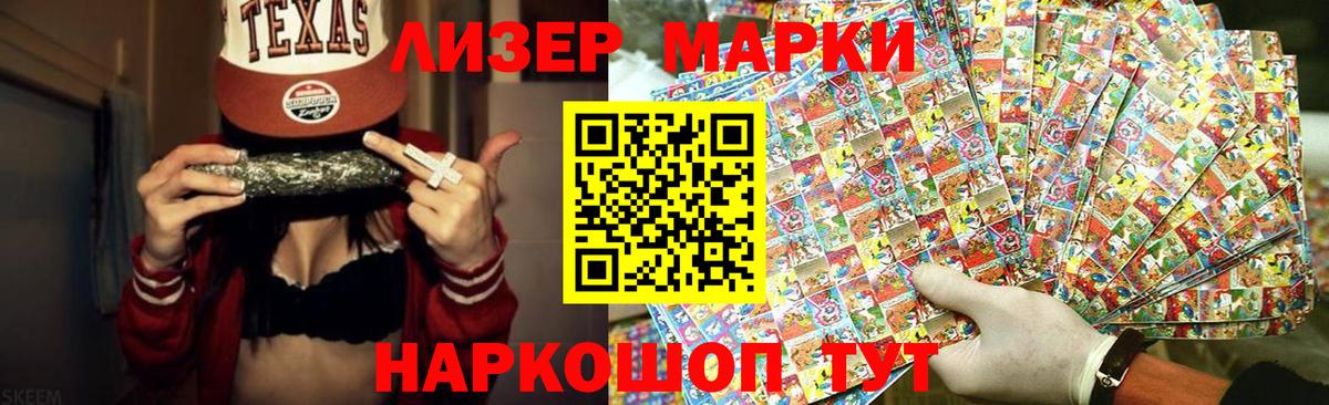 ЛСД экстази кислота  ЛСД экстази ecstasy  Медногорск  ЛСД экстази  Вход с VPN 